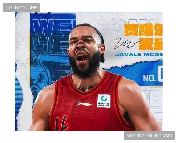 新疆外援整体实力偏弱 高强度对抗中难有作为